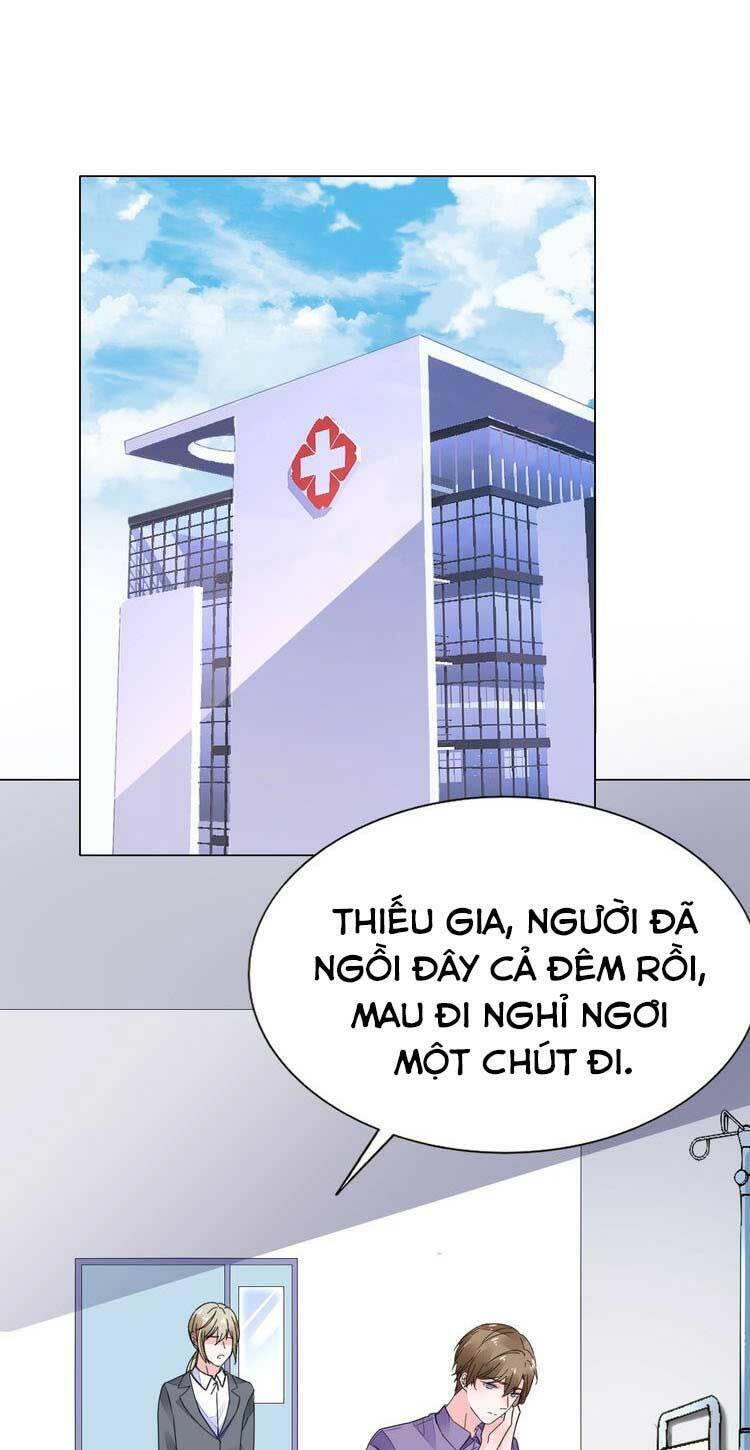 điều ước sủng ái bất bình đẳng chapter 77.1 18