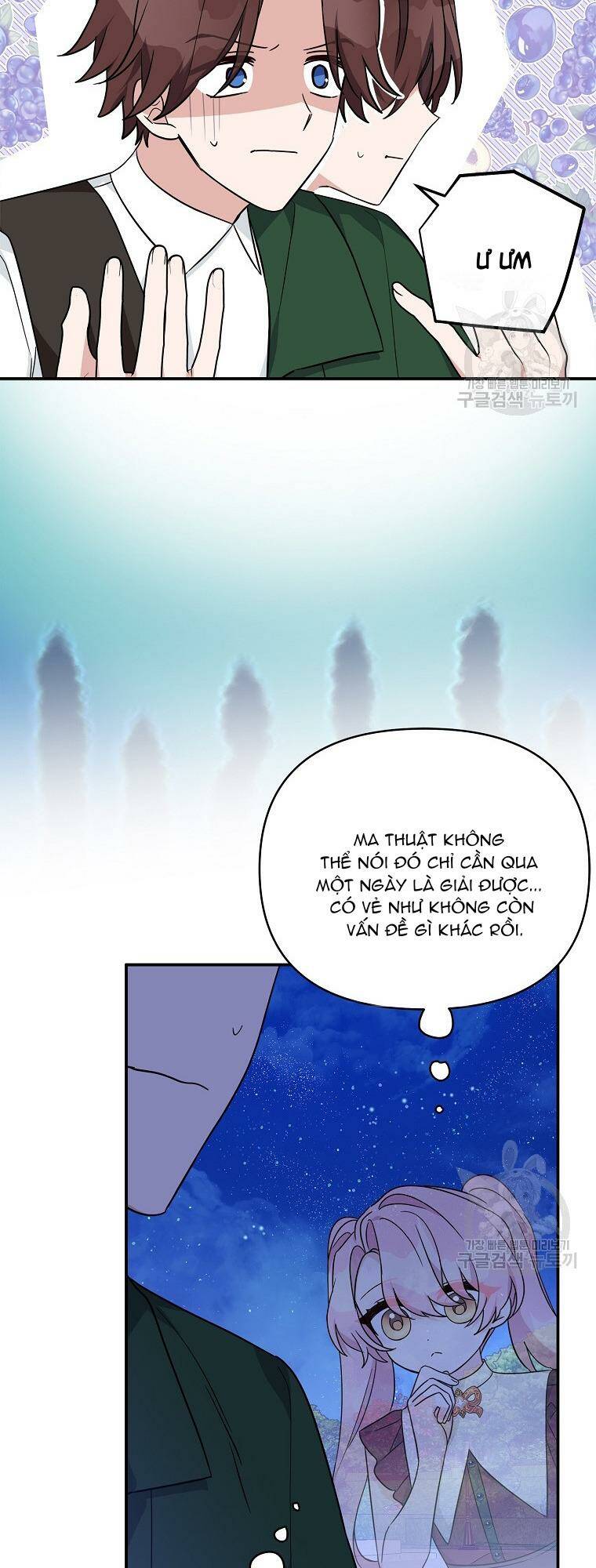 Cô Con Gái Út Của Công Tước Phản Diện chapter 67 41