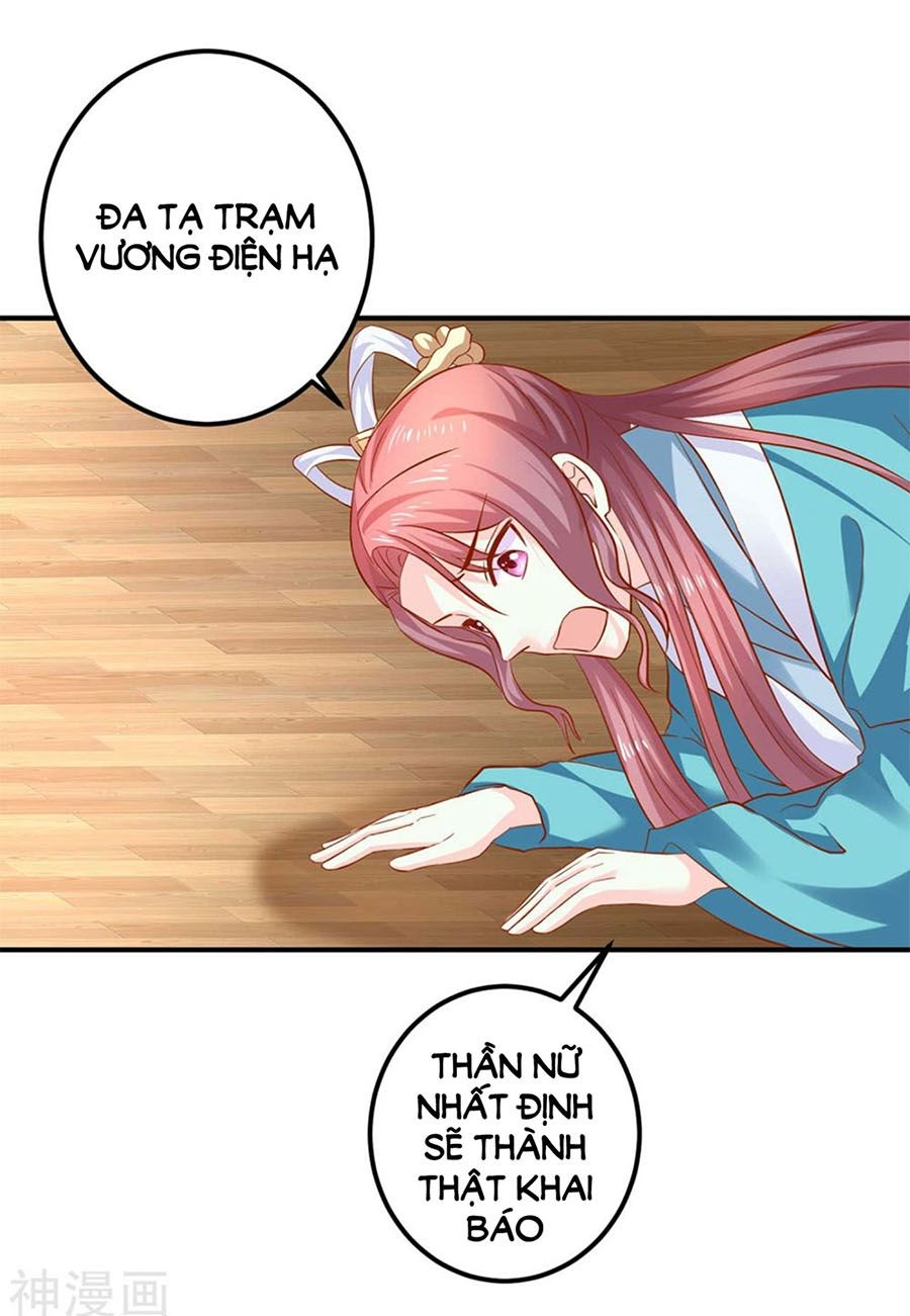 từ đây vương gia không thượng triều sớm chapter 97 9