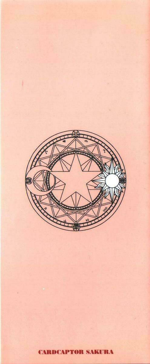 card captor sakura chapter 43 2