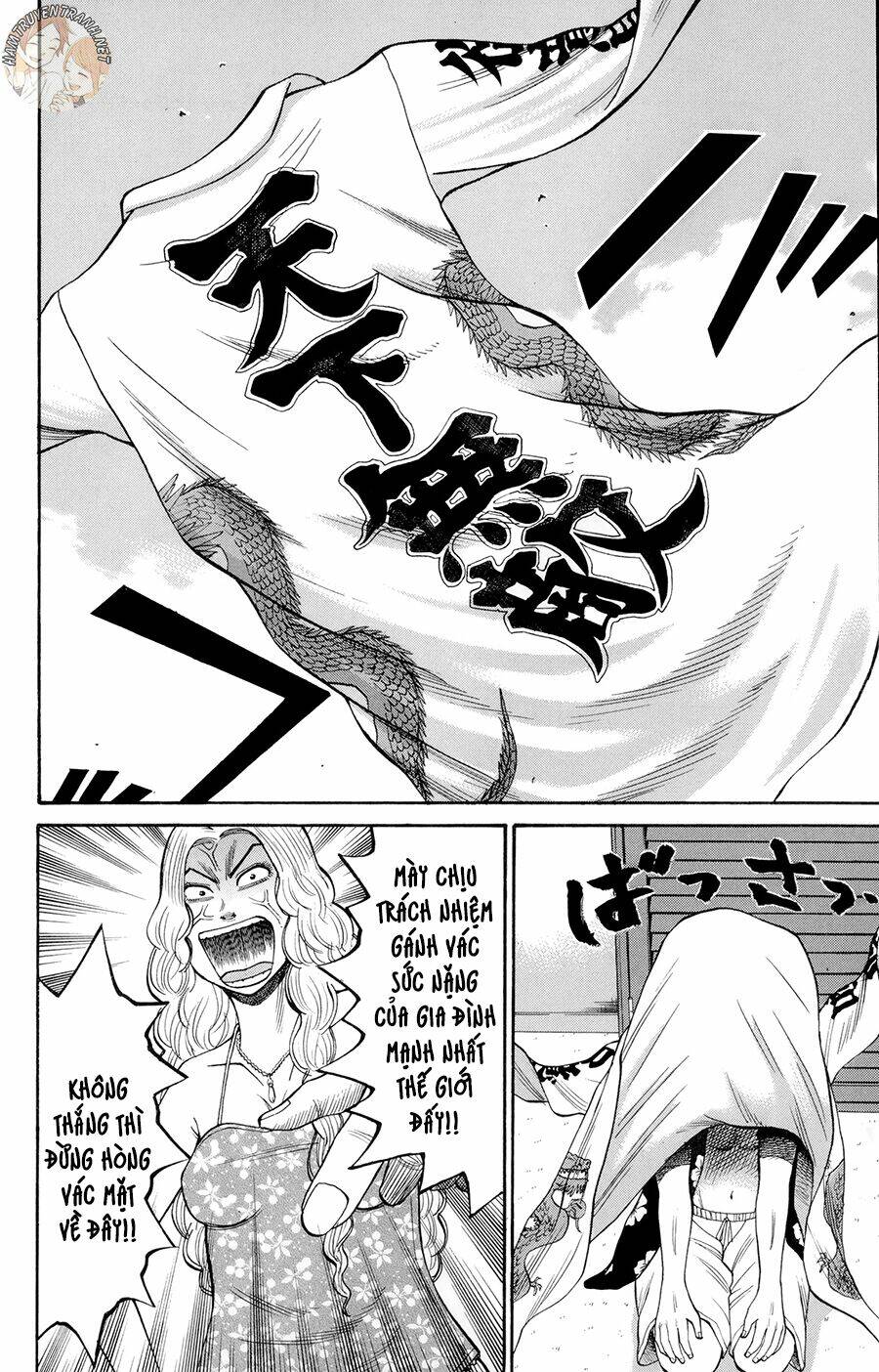 nanba mg5 chapter 37 9