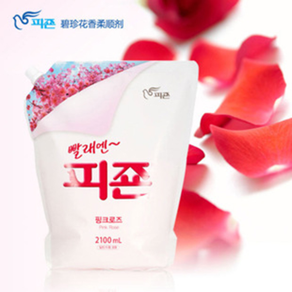 Nước xả vải hương hoa hồng cao cấp Hàn Quốc