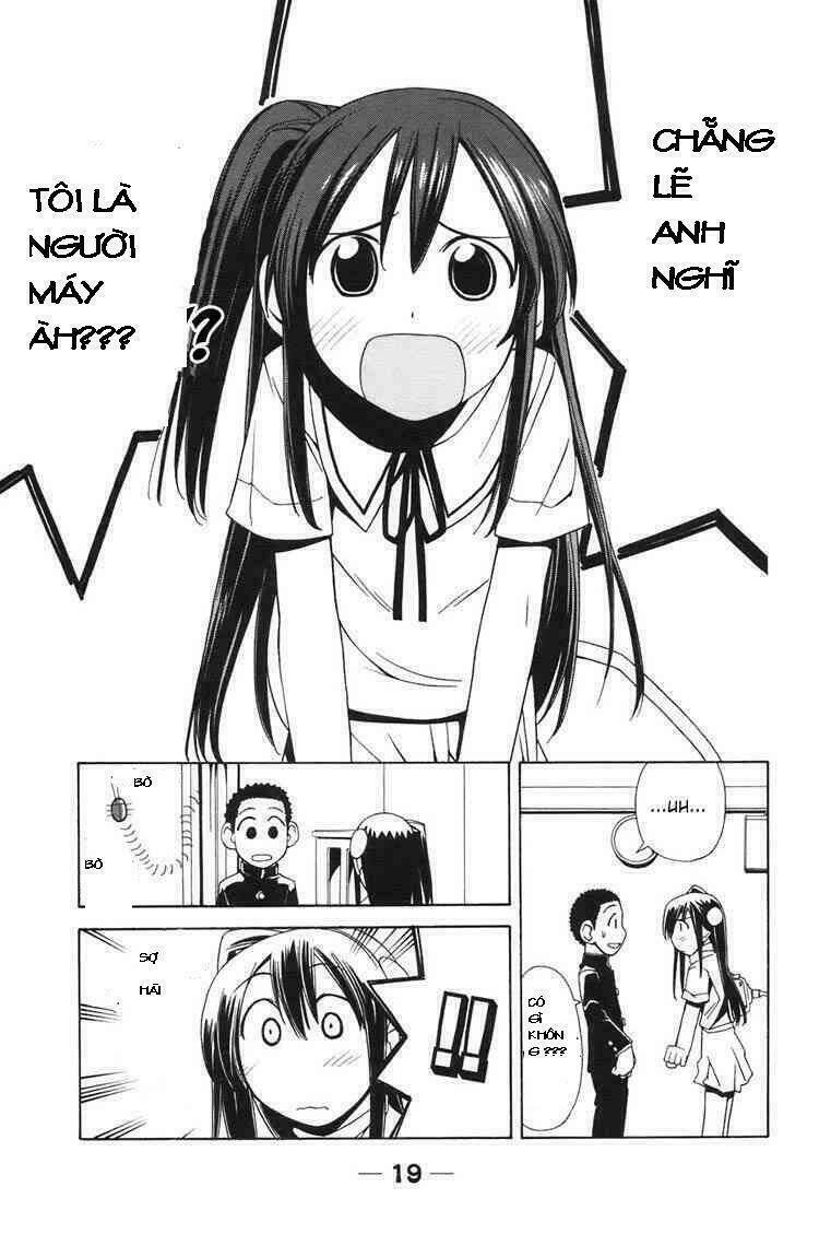 090 - eko to issho chapter 1 19