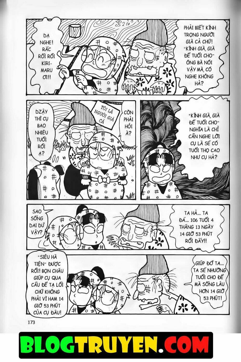 ninja loạn thị bản đẹp chapter 15.6 20