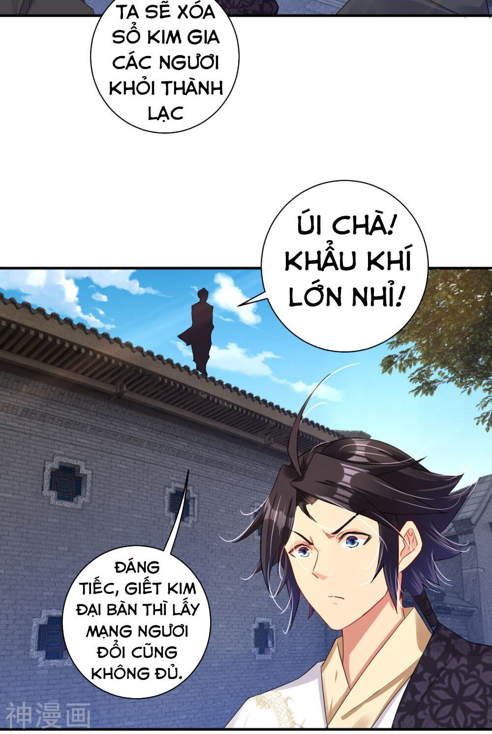 nghịch thiên chiến thần chapter 127 17