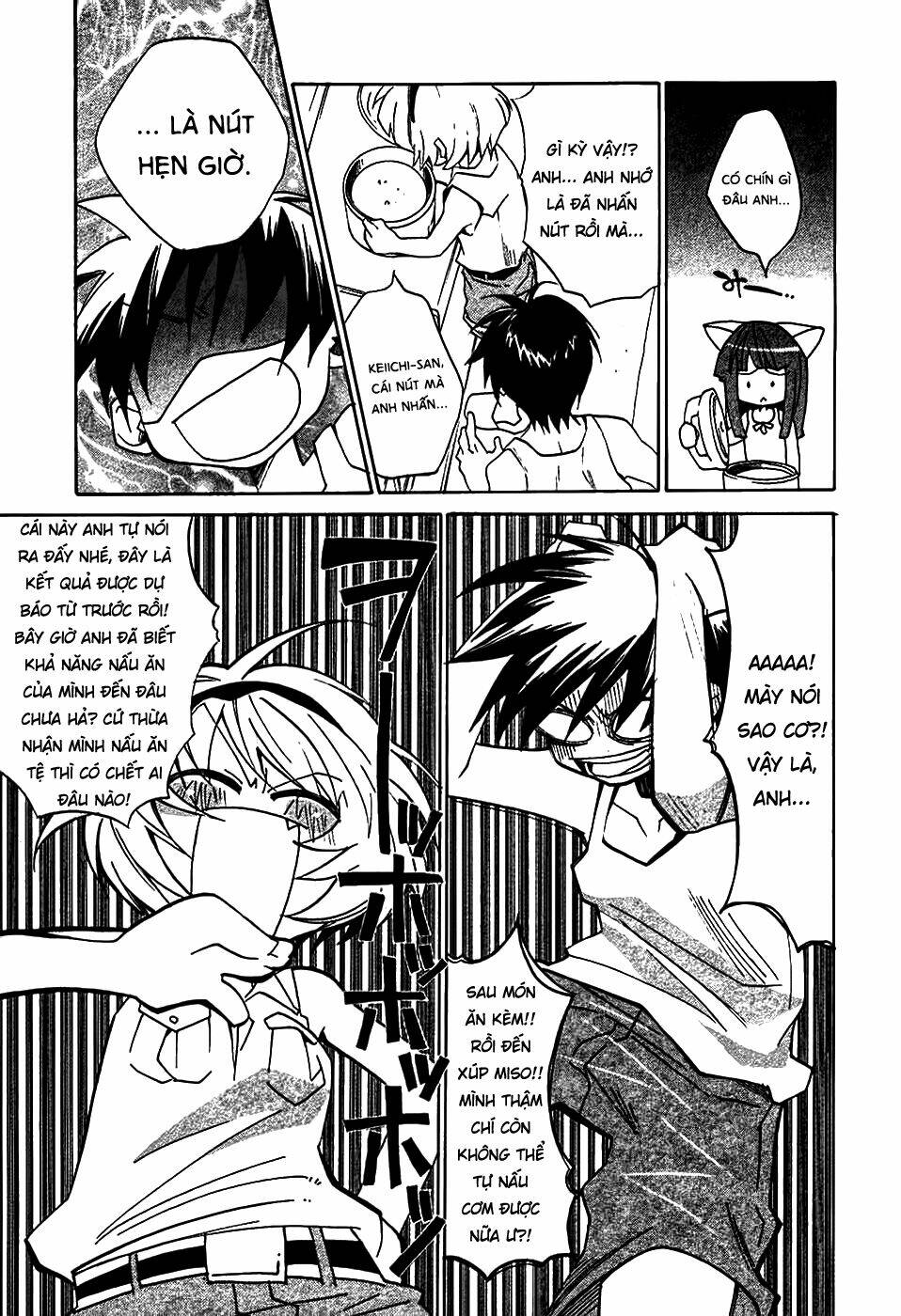 higurashi no naku koro ni-tatarigoroshi hen chapter 3 8