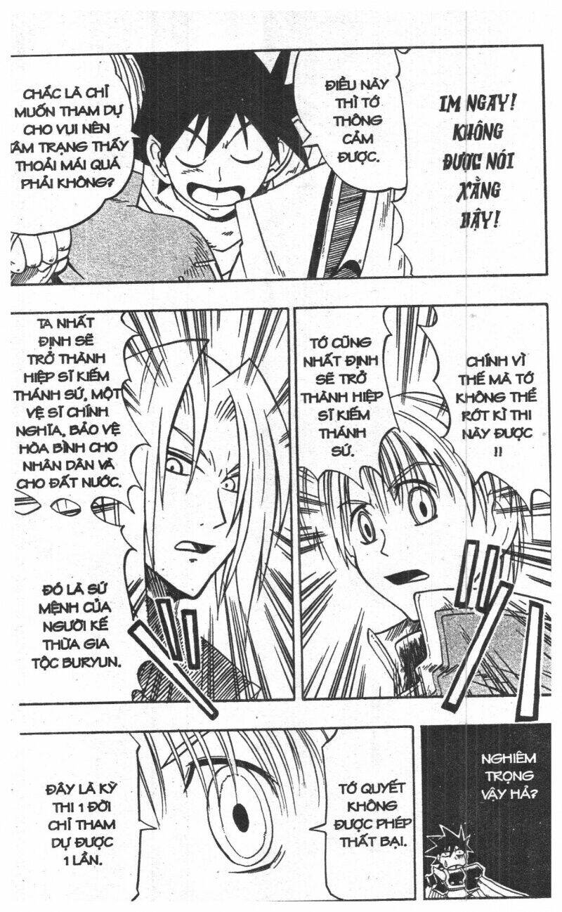 joou kishi monogatari chapter 2 44