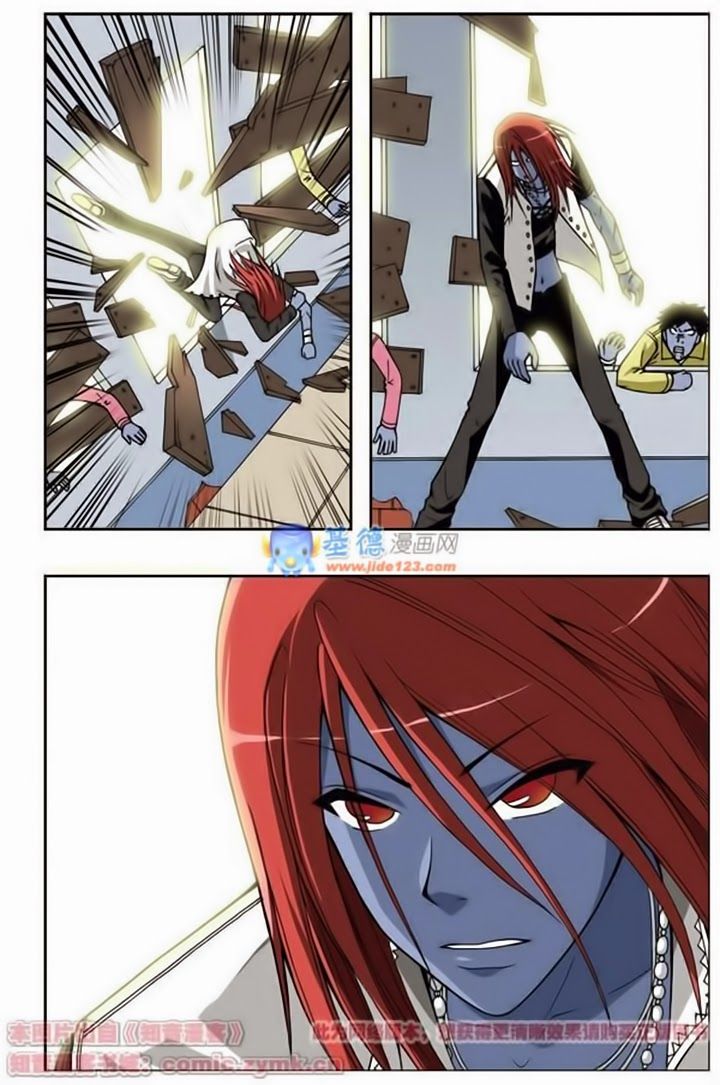 thâu tinh cửu nguyệt thiên chapter 41 2