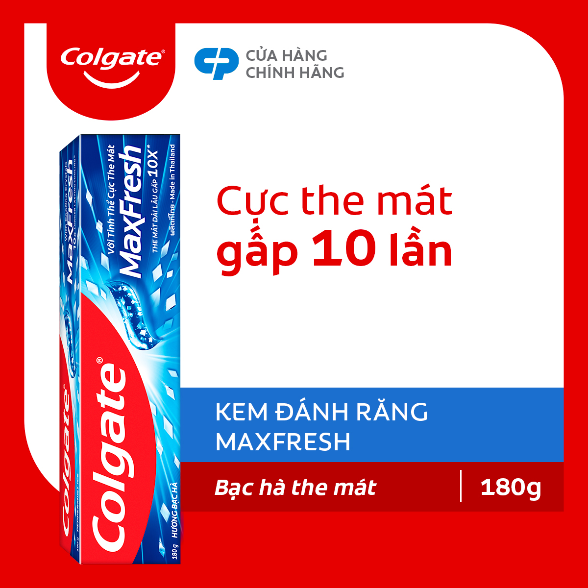 Kem đánh răng Colgate Maxfresh bạc hà the mát 180g/tuýp