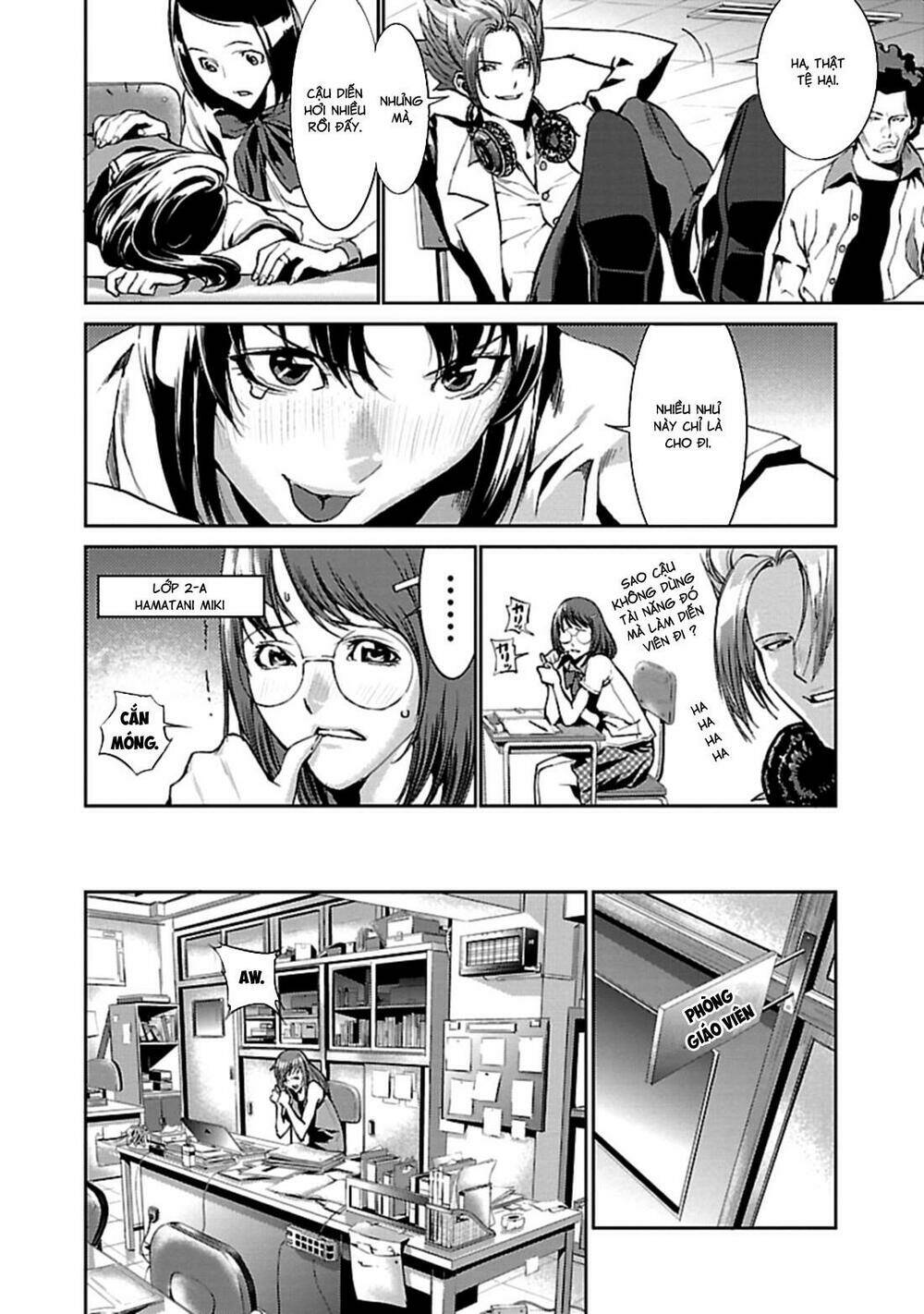 tomogui (razen) chapter 1 32