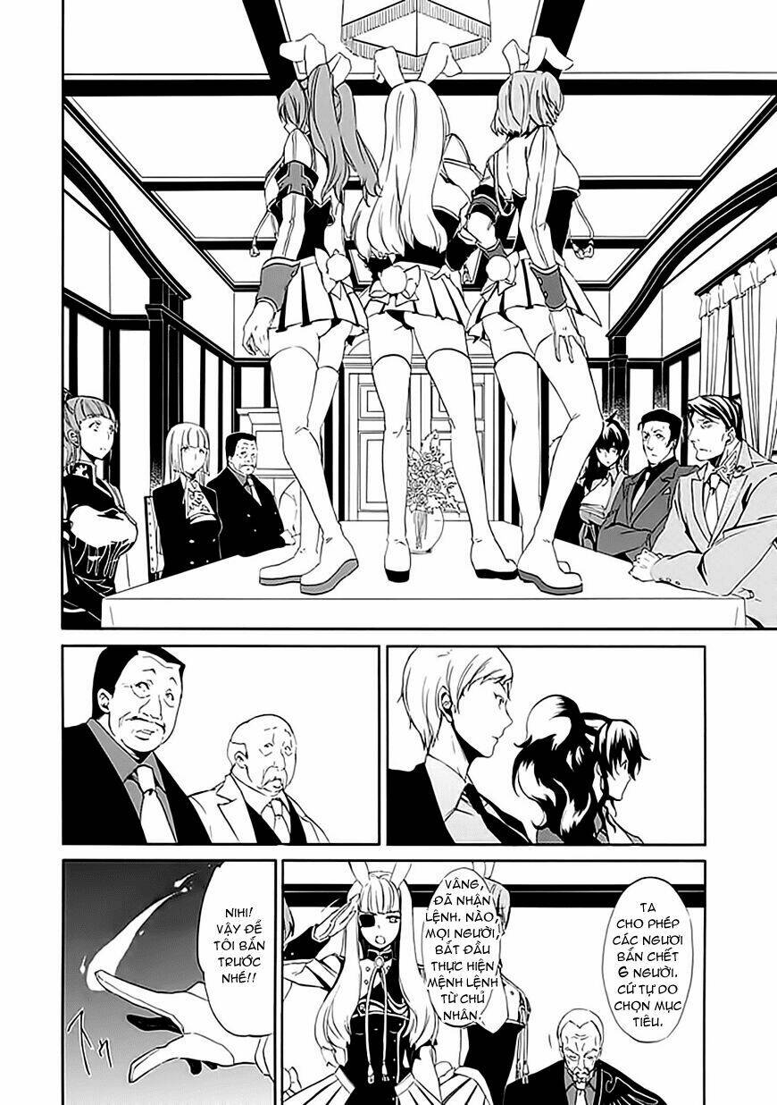 umineko no naku koro ni episode 4: alliance of the golden witch chapter 14 32