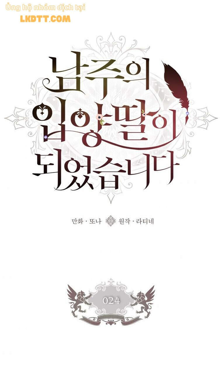 tôi đã trở thành con gái nuôi của nam chính chapter 24 32