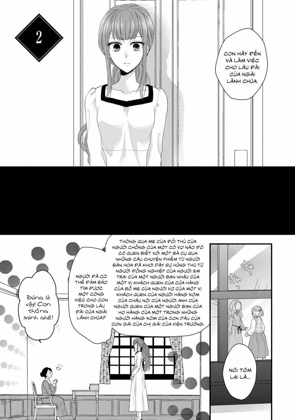 the wolf lord's lady chapter 2 3