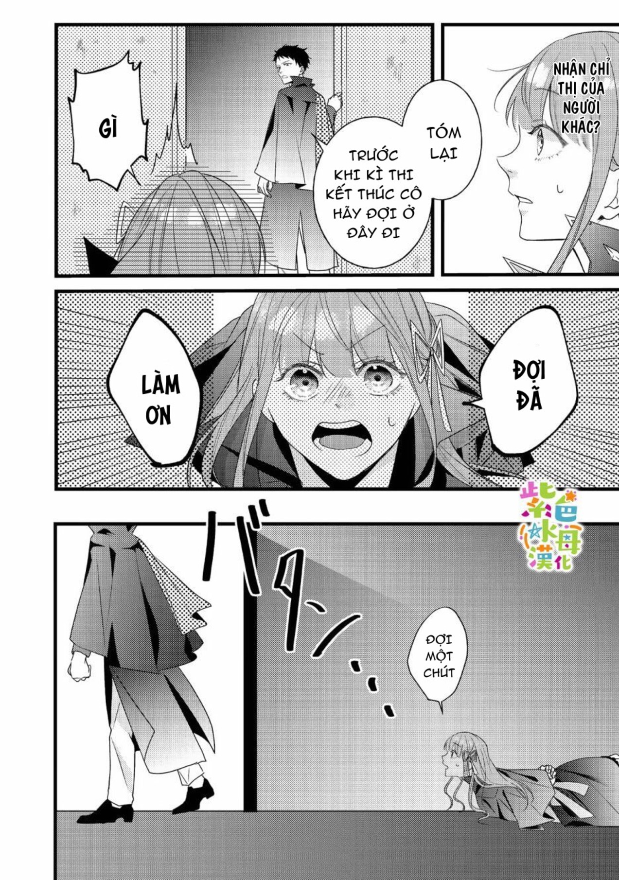 chuyển sinh thành nữ chính với bad ending cận kề, kiếp này tôi định yêu đương nghiêm túc nhưng anh trai láu cá lại không để tôi đi chapter 8.1 5