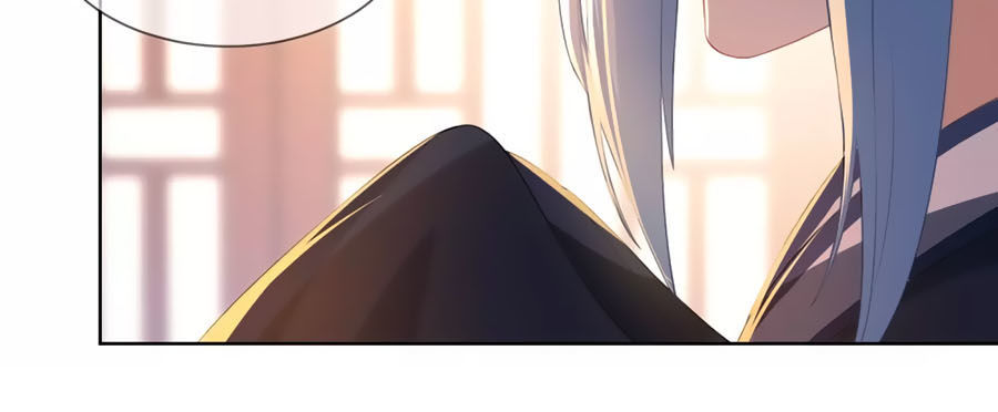 trù nương hoàng hậu chapter 32 17