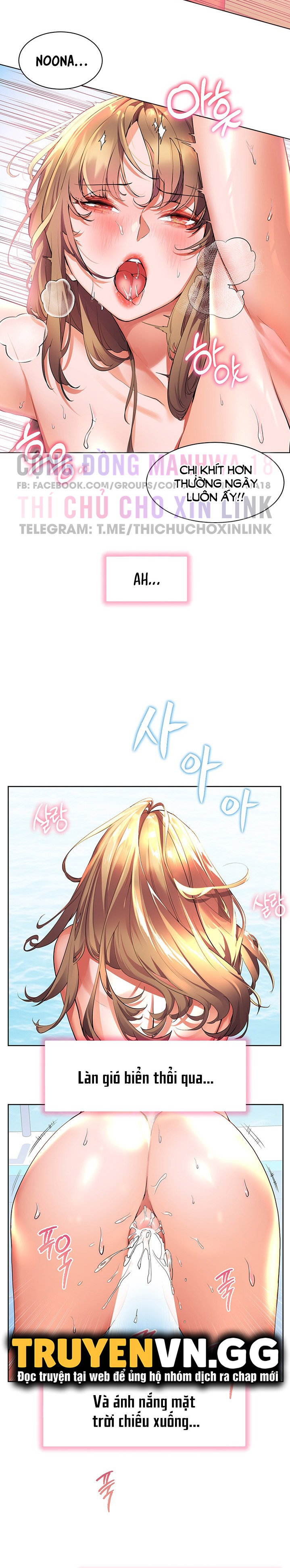 cô dâu thời thơ ấu của tôi chapter 42 12