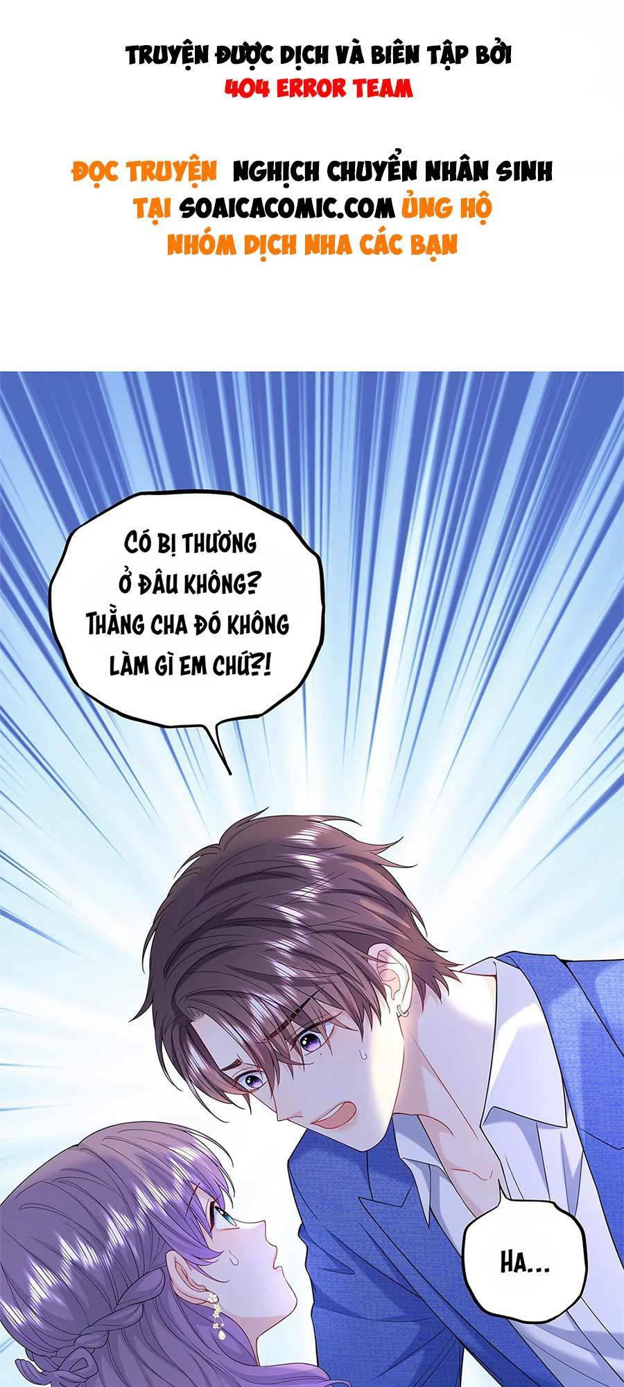 tôi dựa vào tà ý: nghịch chuyển nhân sinh chapter 42 1