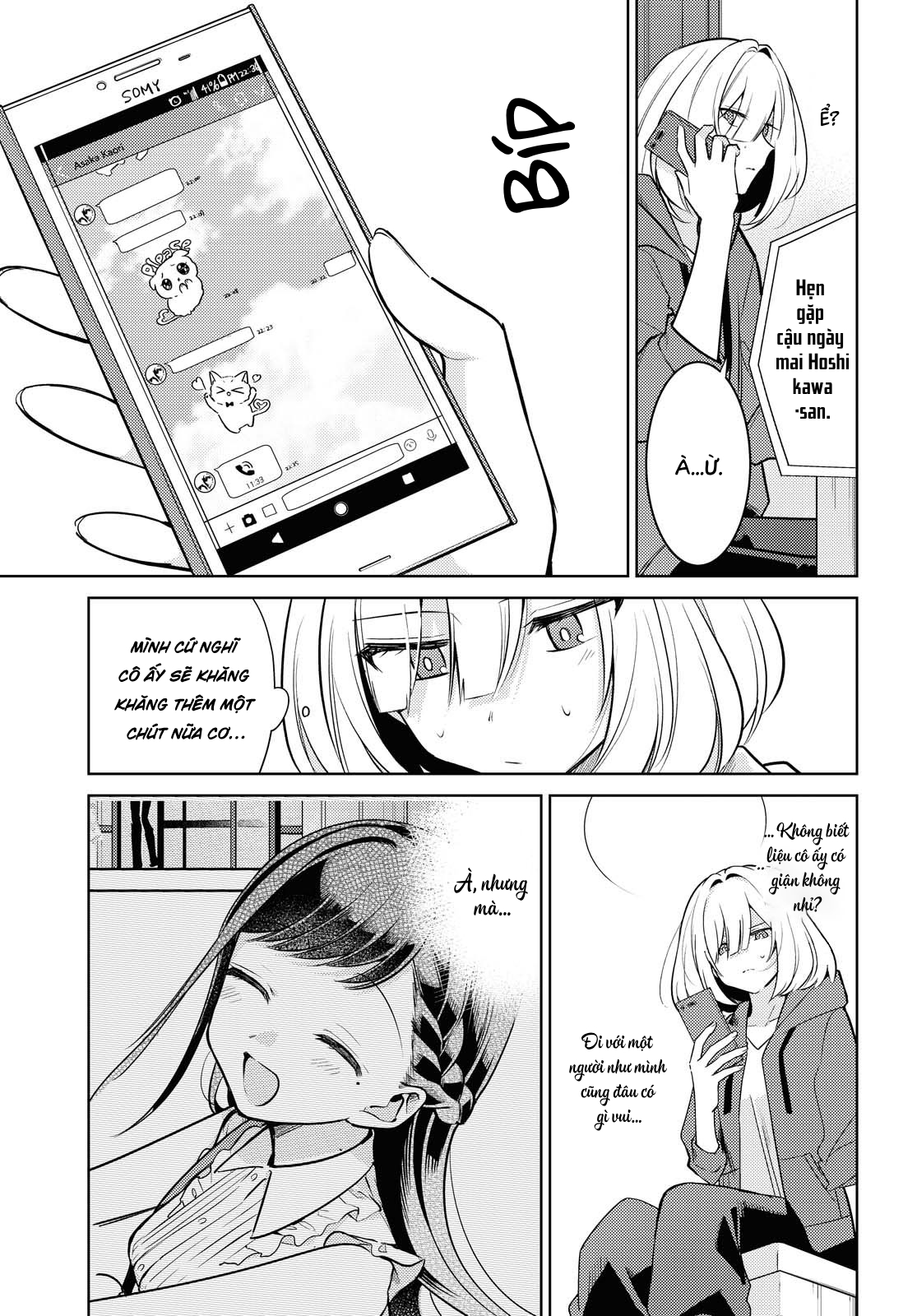 mùa hè có cậu ở đó chapter 4 5