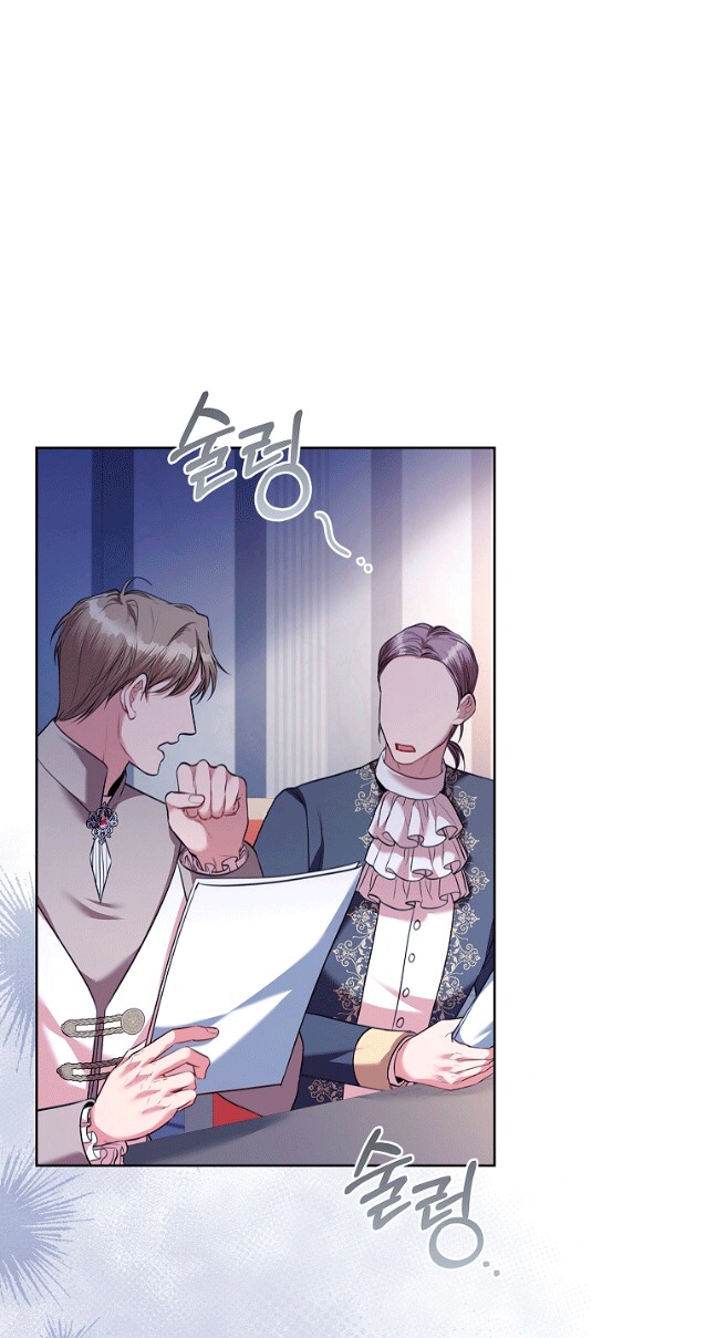 trở thành thư ký của bạo chúa chapter 96.2 10