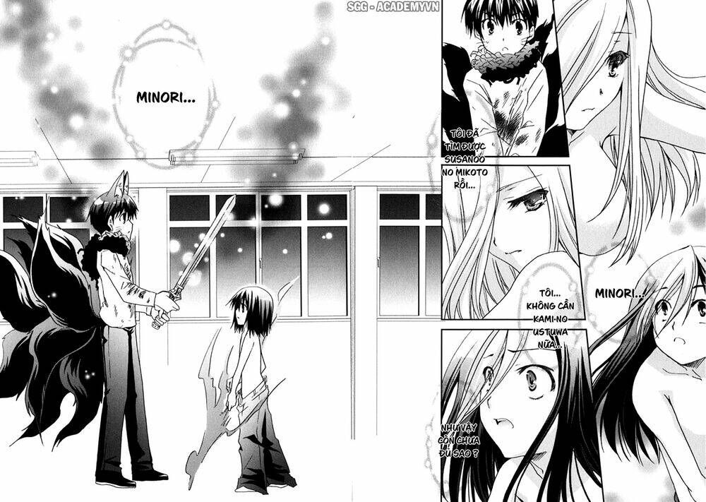 kanokon chapter 47 26