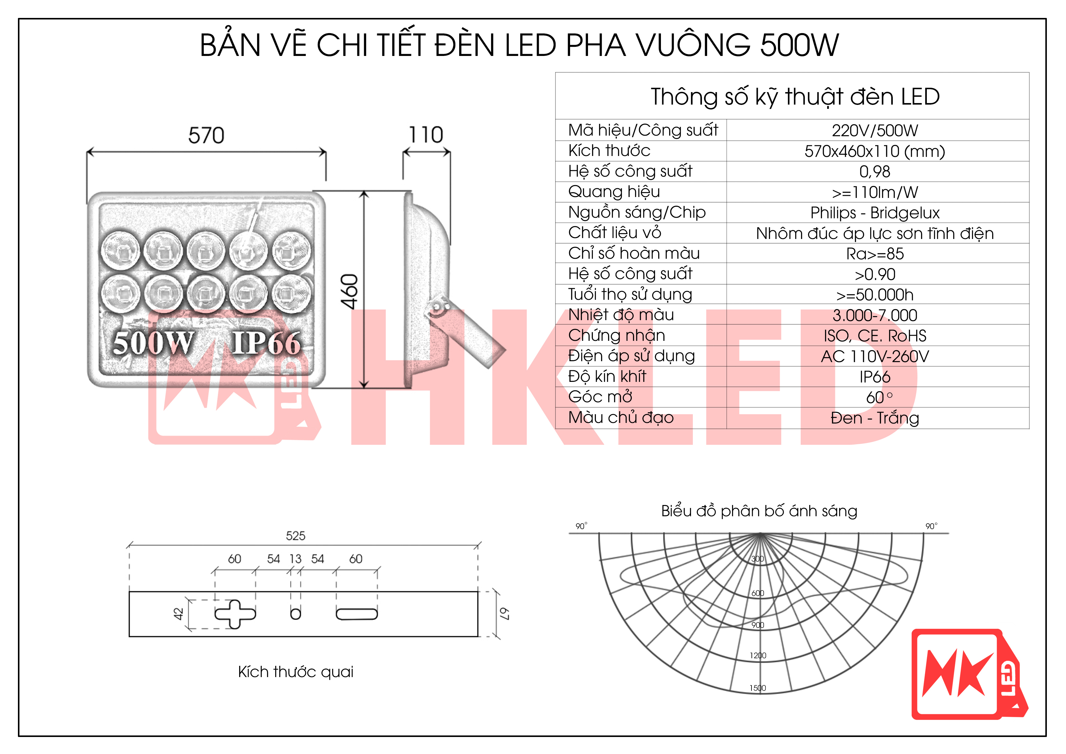 HKLED - Đèn pha tròn vuông LED ngoài trời 500W - IP66 - DPTV500