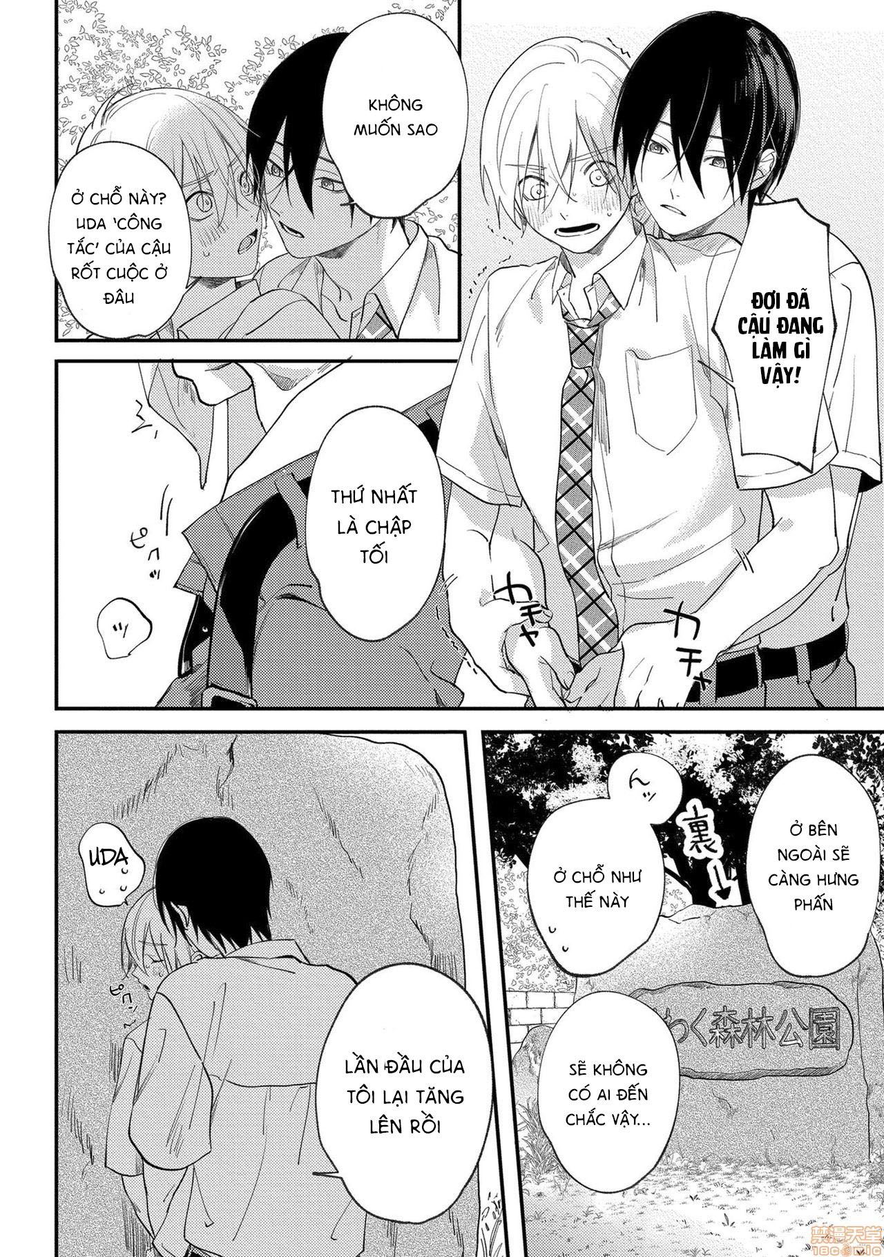 dâm loạn sau giờ học chapter 3.2 9