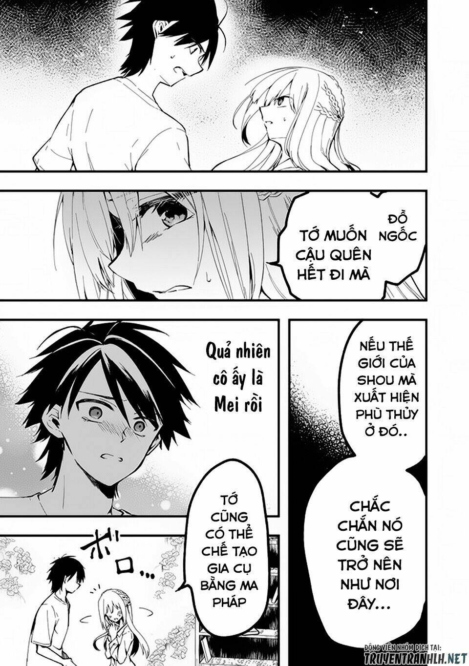 walpurgis no yoru ni chapter 8 7