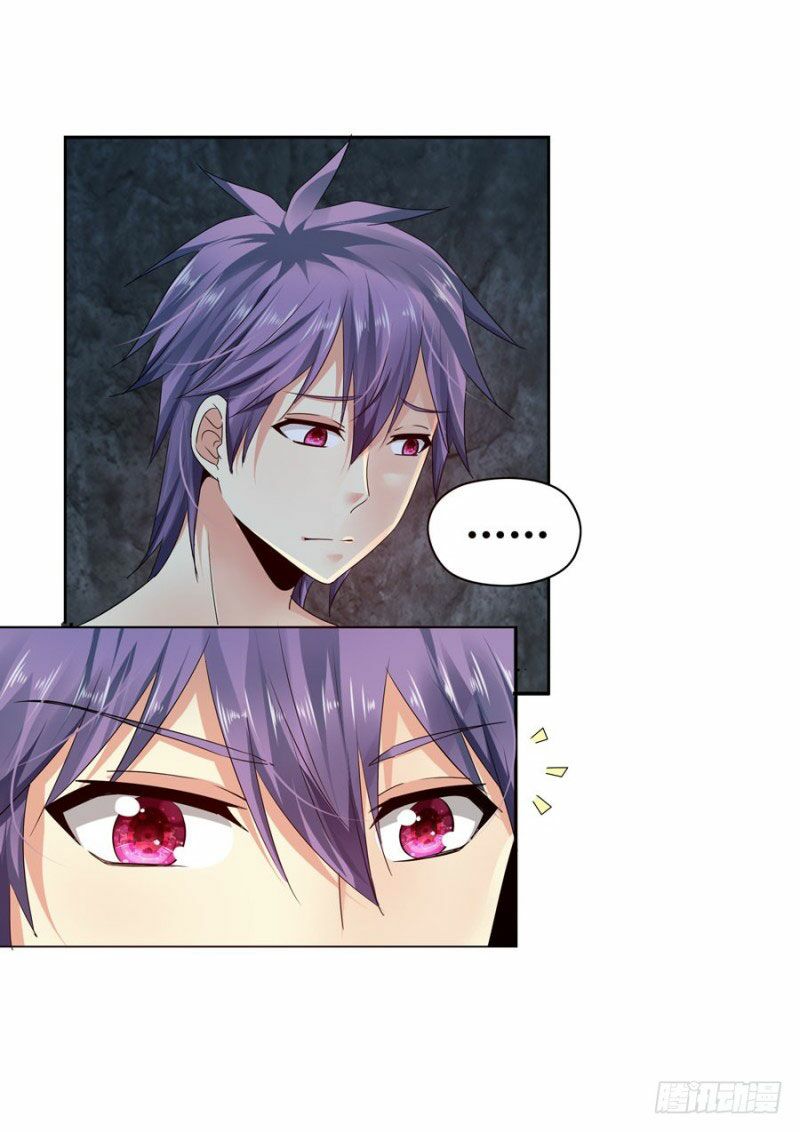 thủ hội chi vũ chapter 33 59