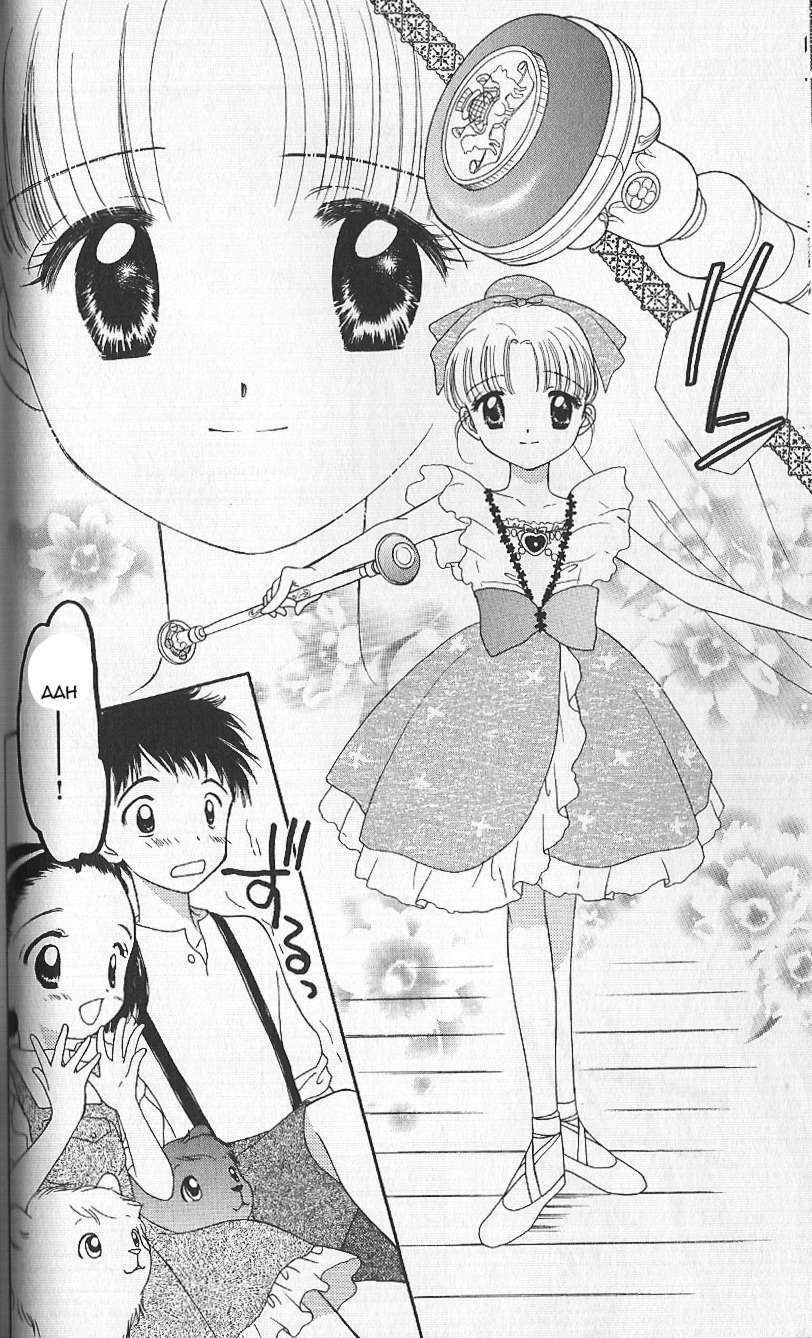 ashita no nadja chapter 2 20