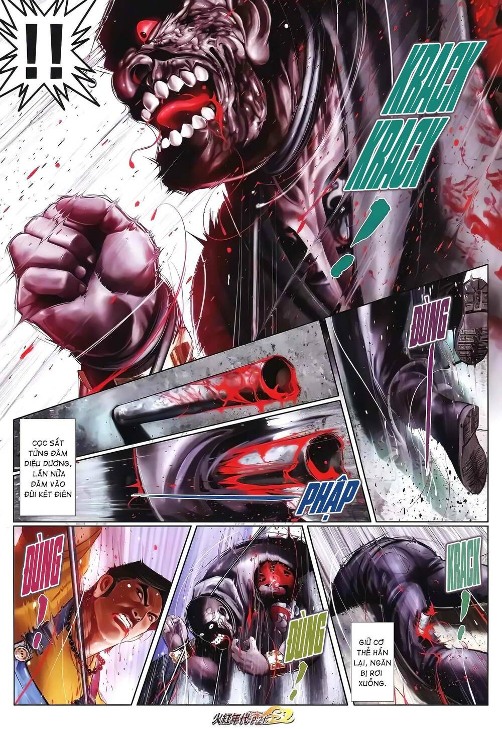 hỏa hồng niên đại hắc cốt đường chapter 1315 6