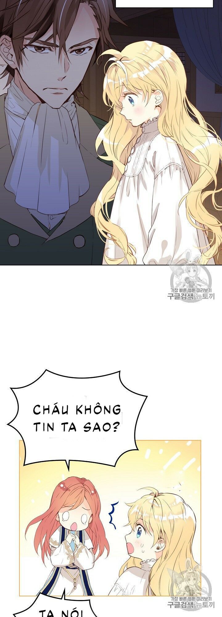 con có phải con là con gái của ngài không? chapter 6 35