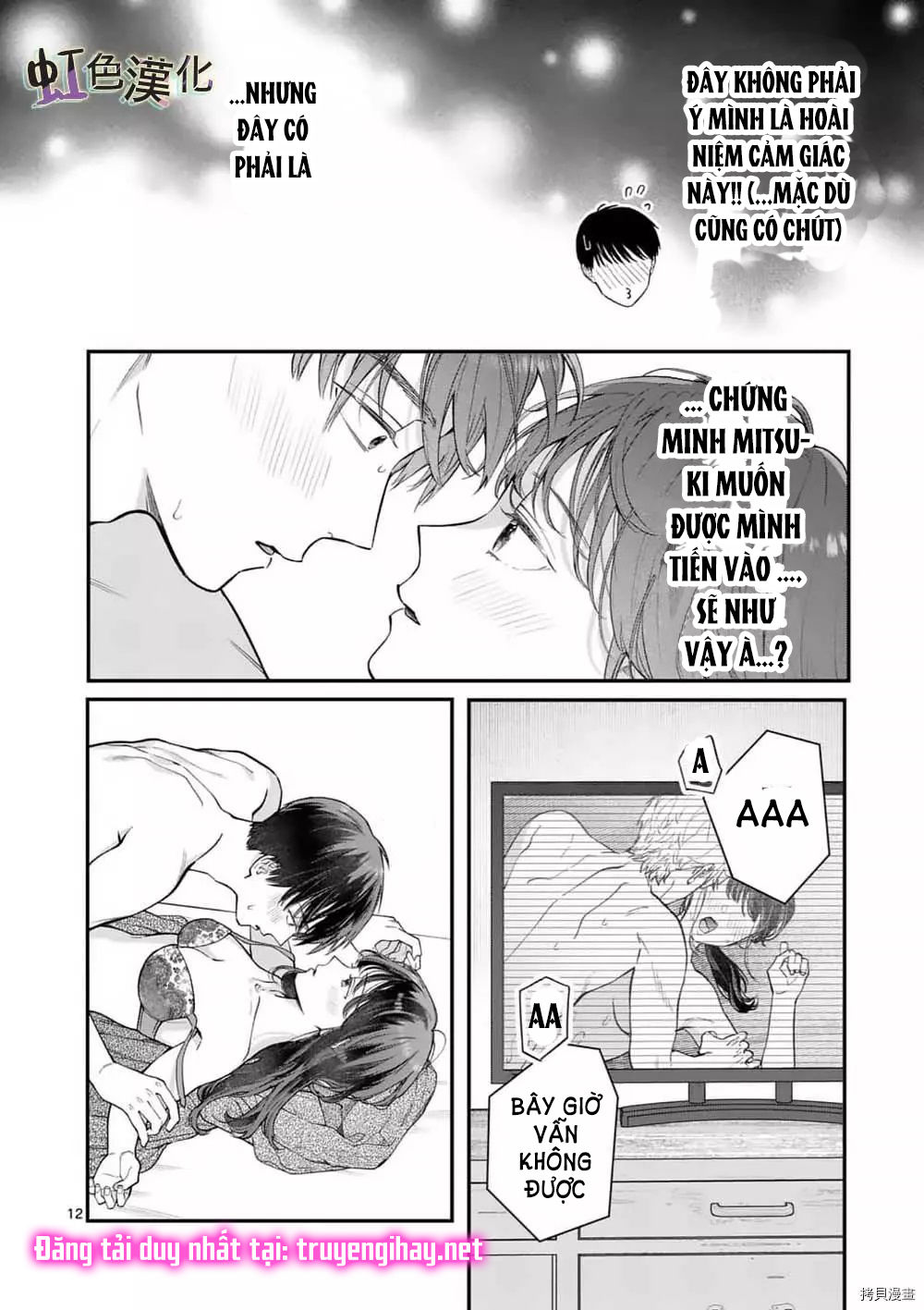 [18+] bộ con gái thì không công được sao? chapter 36 16