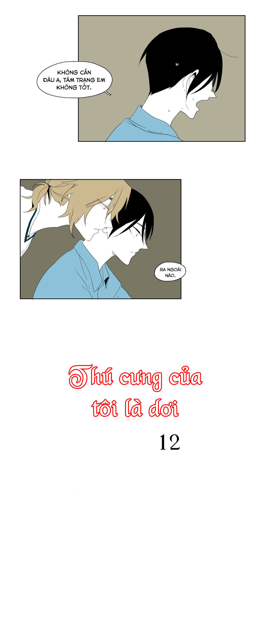 thú cưng của tôi là dơi chapter 12 4
