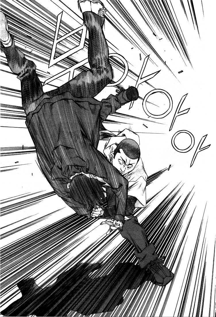 change guy chapter 292 12