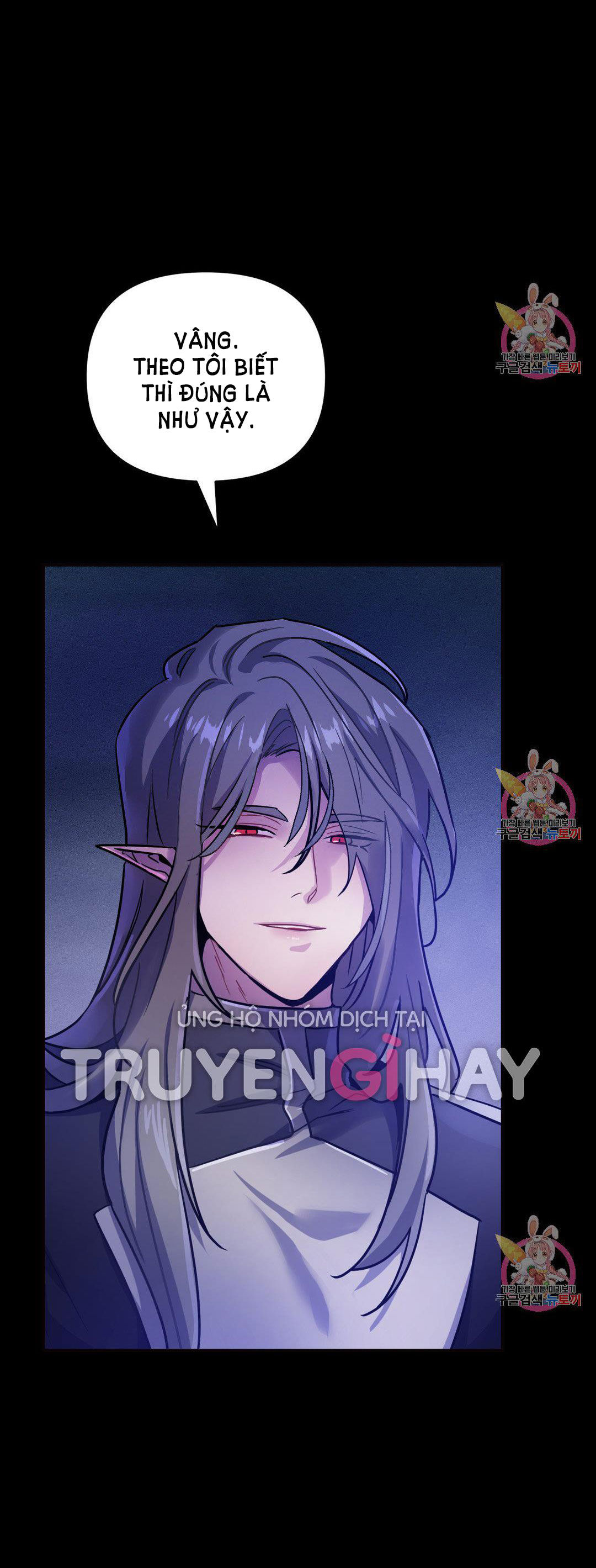 [18+] sự sụp đổ hắc ám - vực thẳm - dark fall chapter 12.1 9