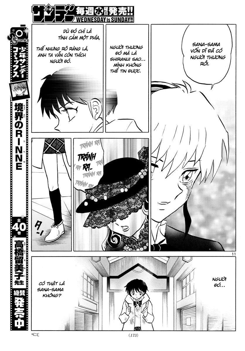 mao (takahashi rumiko) chapter 51 14