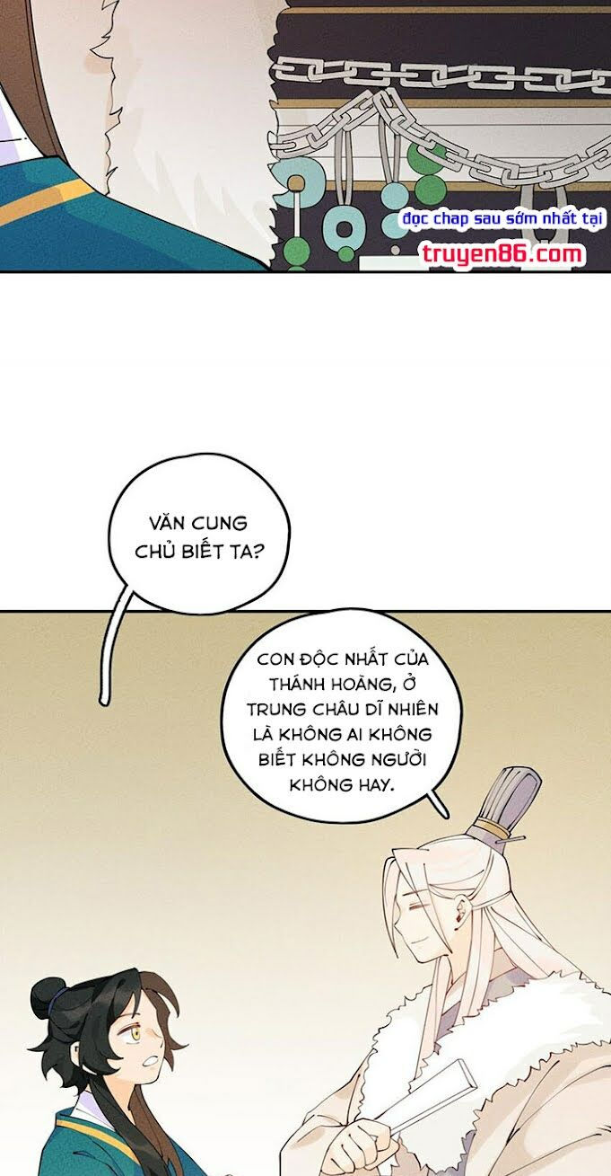 là thánh hoàng chính đạo, ta cưới ma tôn tà đạo？！ chapter 9 25