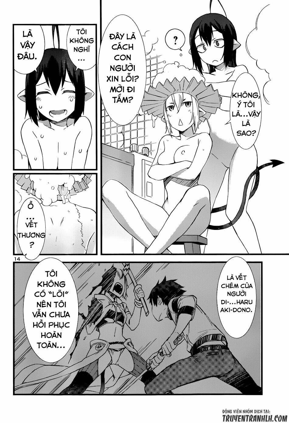 tenraku akuma! demon's core chapter 7 16