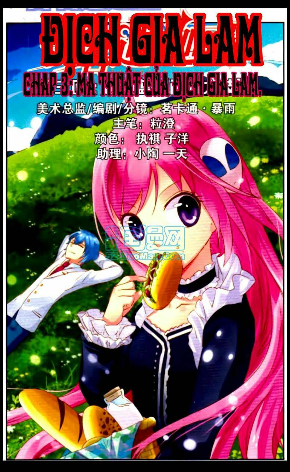 địch gia lam chapter 3 3