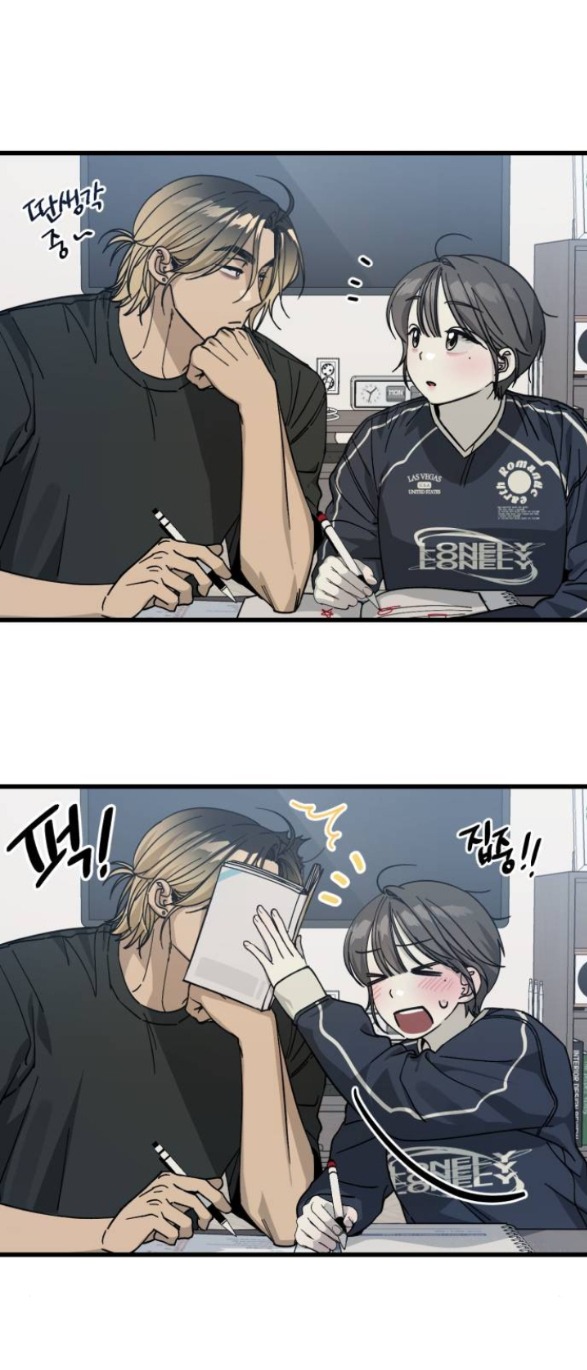 quy luật về rác rưởi chapter 6.1 25