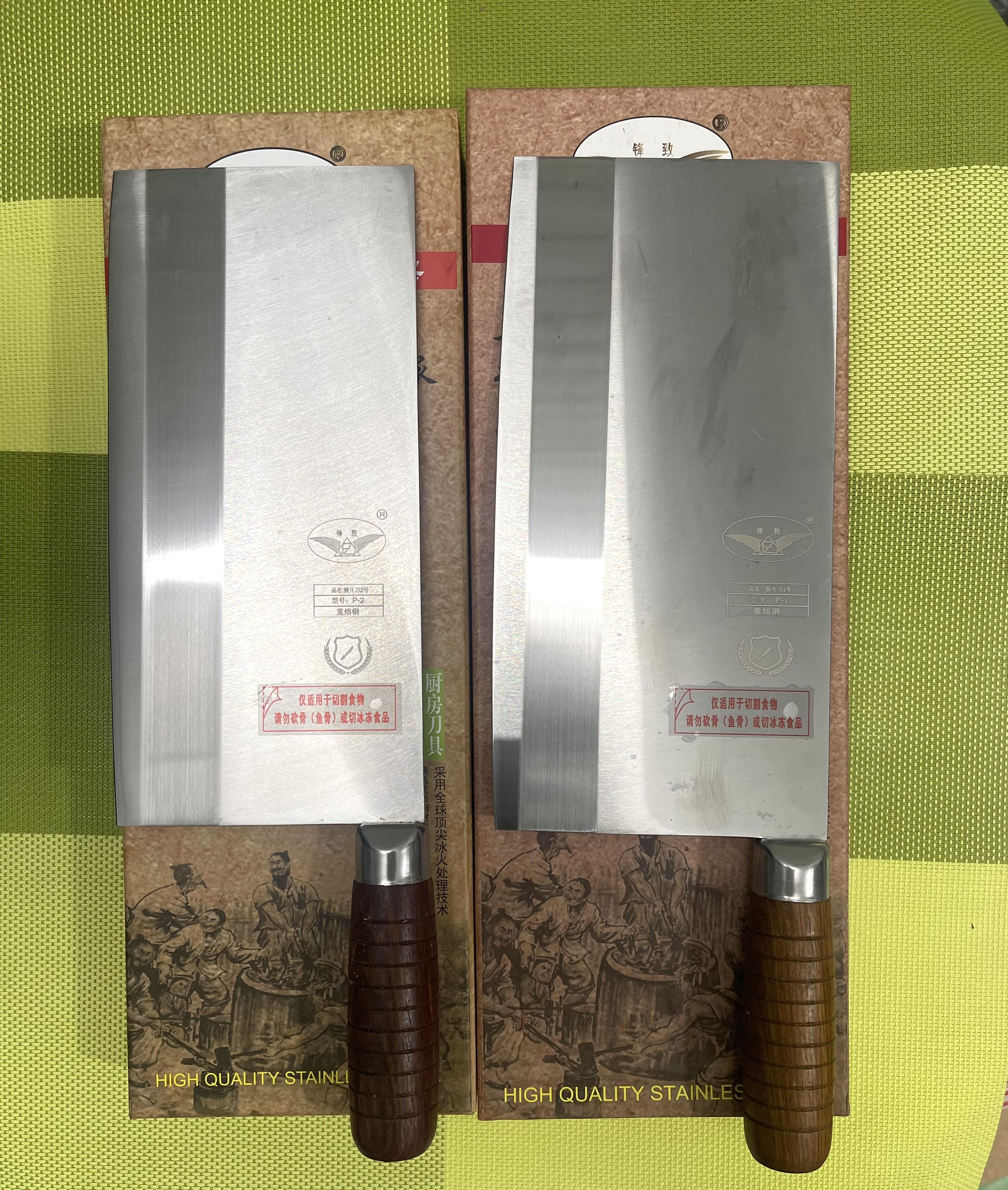 Dao Chặt Nhật P1, P2 Cao Cấp