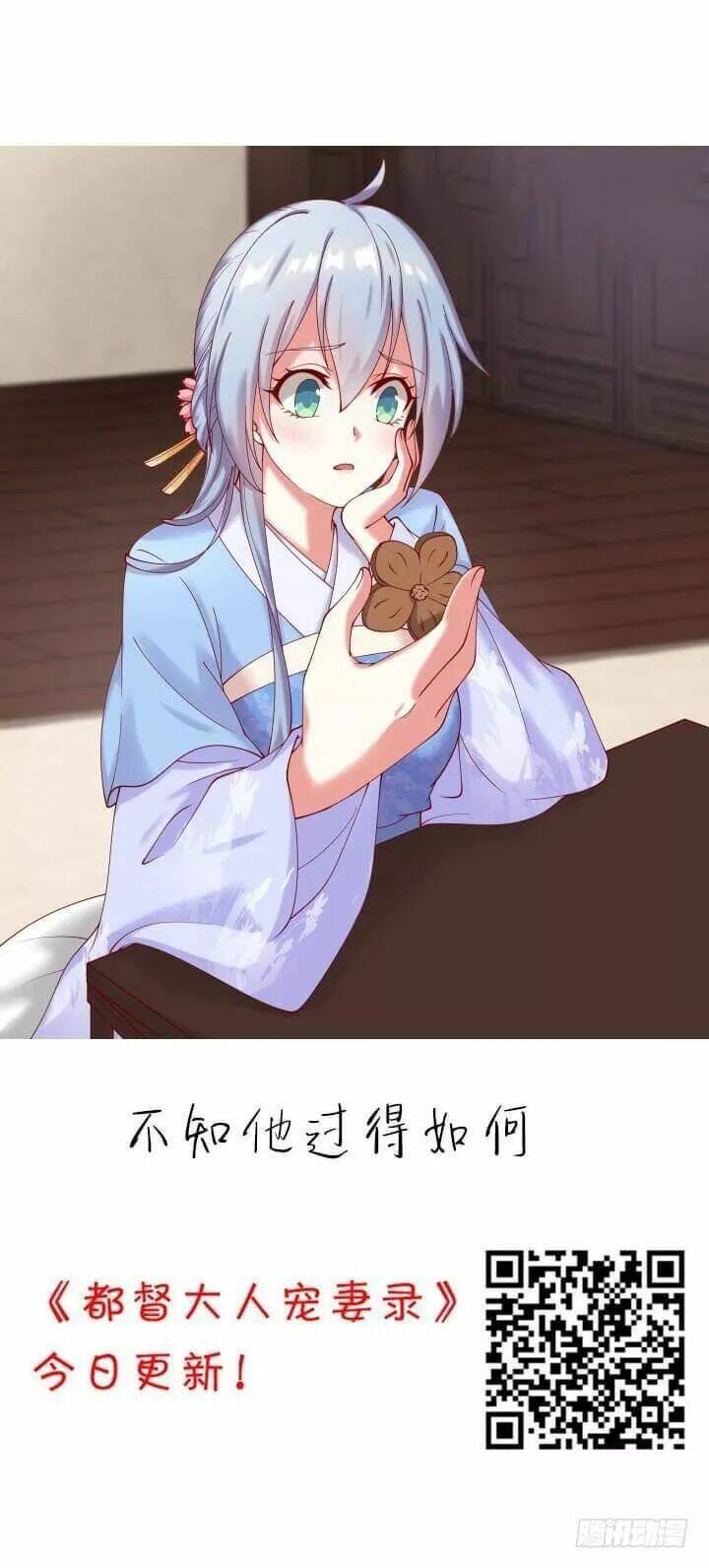 bí mật của dạ tộc chapter 43 2