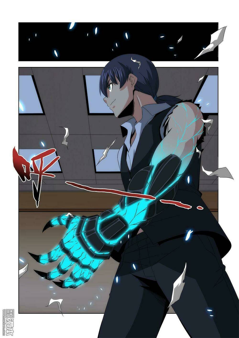 life and death chapter 3 7