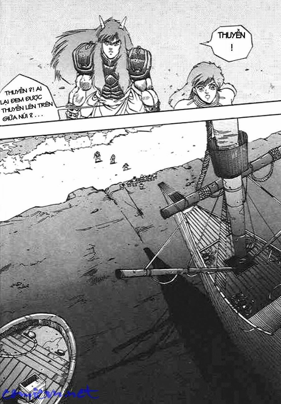 ảo long vương chapter 26 14