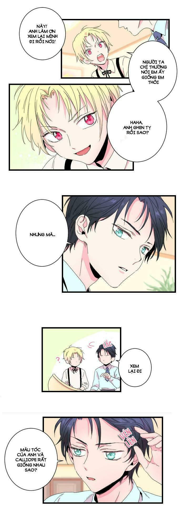 lady baby chapter 1 12