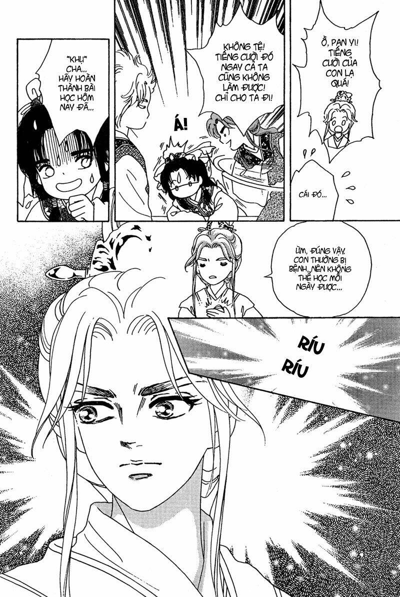 bird of youth chapter 7 23