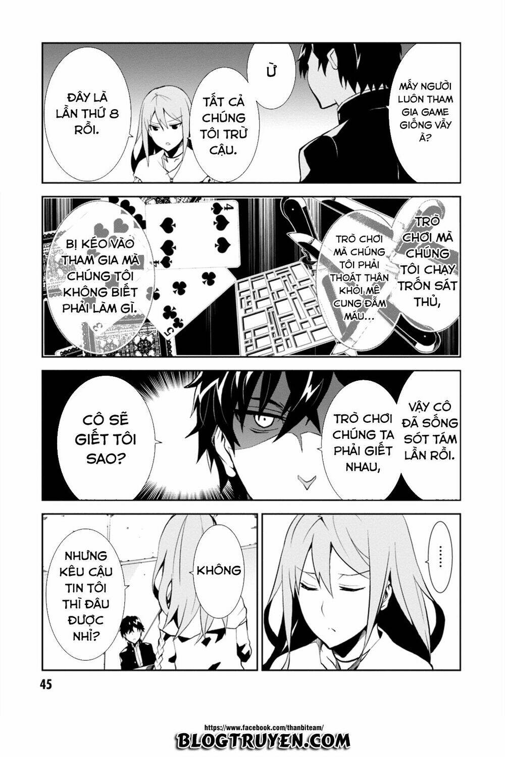 rengoku deadroll chapter 1 45