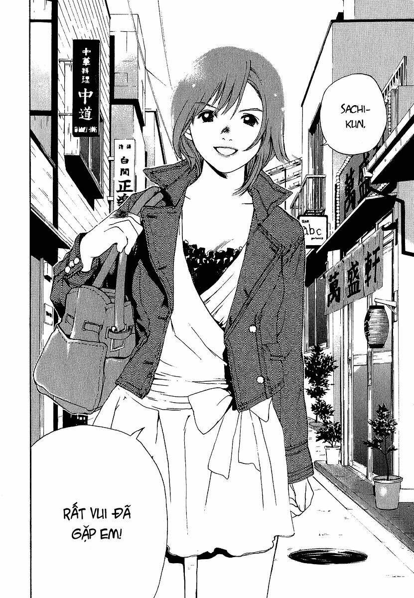 katekin chapter 1 12