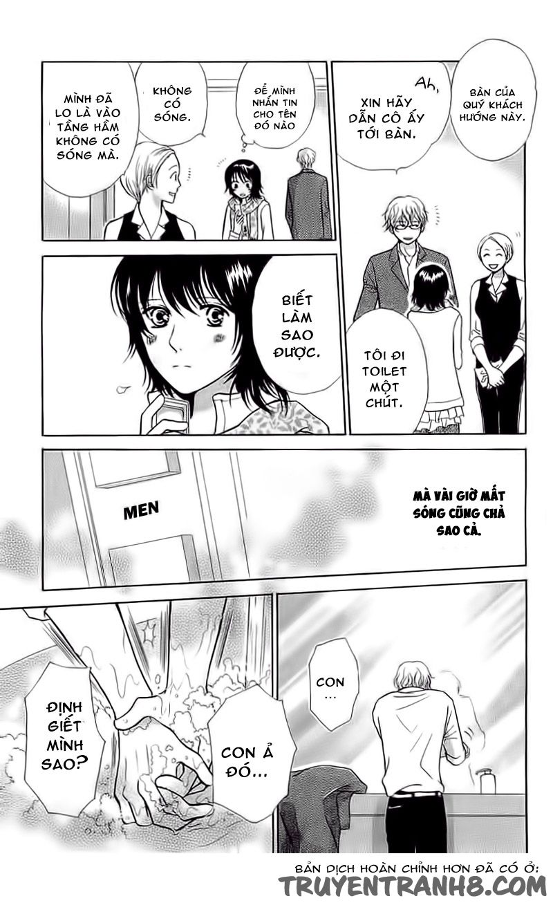 momoiro heaven chapter 24 24