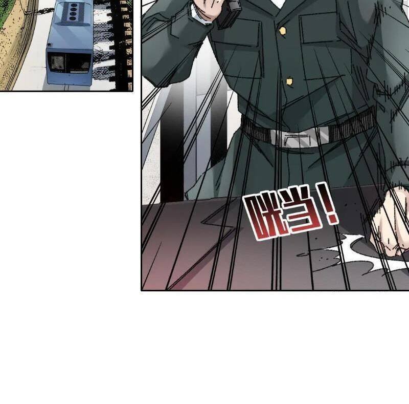 ta tạo ra tổ chức cứu thế chapter 10 34